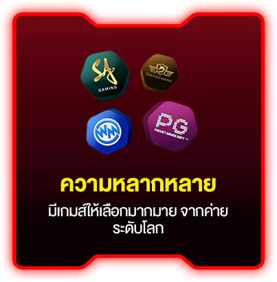 gambet777