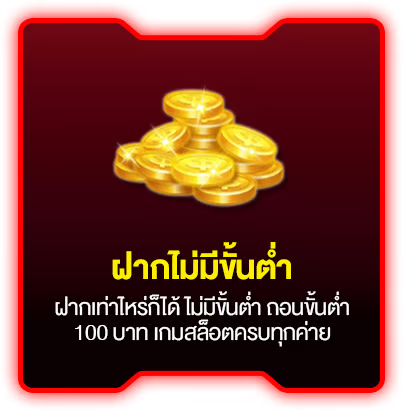 gambet777