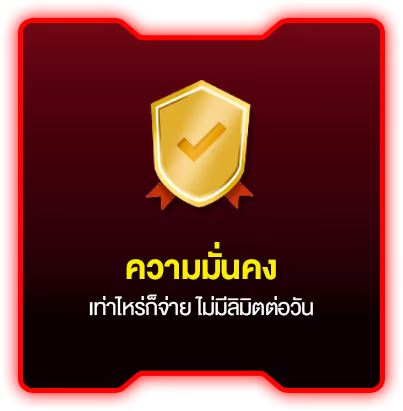 gambet777