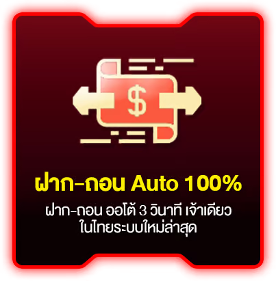 gambet777